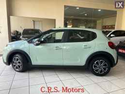 Citroen C3 ΜΕ ΕΓΓΥΗΣΗ !!! FEEL CRS MOTORS  '16