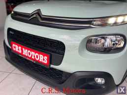 Citroen C3 ΜΕ ΕΓΓΥΗΣΗ !!! FEEL CRS MOTORS  '16