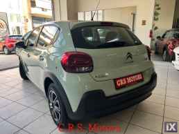 Citroen C3 ΜΕ ΕΓΓΥΗΣΗ !!! FEEL CRS MOTORS  '16