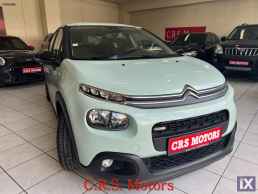 Citroen C3 ΜΕ ΕΓΓΥΗΣΗ !!! FEEL CRS MOTORS  '16