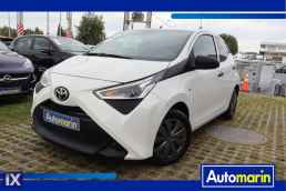 Toyota Aygo /Εργοστασιακή Εγγύηση 1 Έτους Από Την Toyota '20