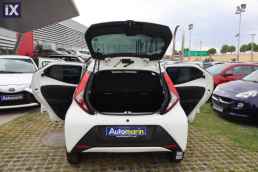 Toyota Aygo /Εργοστασιακή Εγγύηση 1 Έτους Από Την Toyota '20