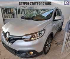 Renault Kadjar 1.5 dCi Energy Hypnotic '18