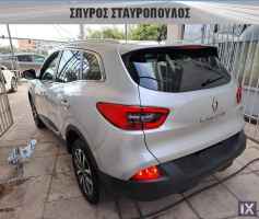 Renault Kadjar 1.5 dCi Energy Hypnotic '18