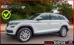 Skoda Kodiaq ΠΡΟΣΦΟΡΑ! 2.0 TDI 150HP 4x4 Ambition -GR '20