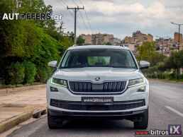 Skoda Kodiaq ΠΡΟΣΦΟΡΑ! 2.0 TDI 150HP 4x4 Ambition -GR '20