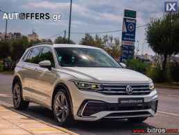 Volkswagen Tiguan R-LINE!!! 1.4 TSI eHybrid 245PS DSG-6 ΕΛΛΗΝΙΚΟ '21