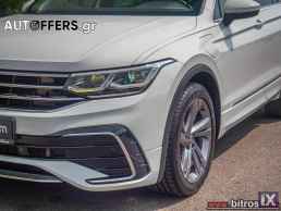 Volkswagen Tiguan R-LINE!!! 1.4 TSI eHybrid 245PS DSG-6 ΕΛΛΗΝΙΚΟ '21