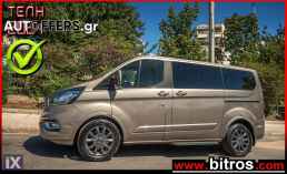 Ford Transit Custom 8ΘΕΣΙΟ! PRIVE ΑΥΤΟΜΑΤΟ 2.0 TDCI 130HP! TITANIUM '19