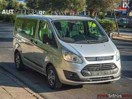 Ford Transit Custom 2.0TDCI 130HP! 9ΘΕΣΙΟ '17