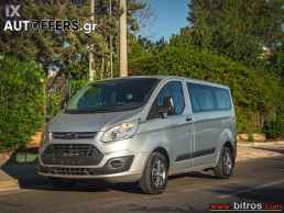 Ford Transit Custom 2.0TDCI 130HP! 9ΘΕΣΙΟ '17