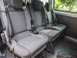 Ford Transit Custom 2.0TDCI 130HP! 9ΘΕΣΙΟ '17