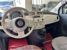 Fiat 500  SPORT-LOUNGE-OΡΟΦΗ CRS MOTORS '14