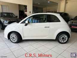 Fiat 500  SPORT-LOUNGE-OΡΟΦΗ CRS MOTORS '14