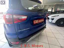 Ford Ecosport ΜΕ ΕΓΓΥΗΣΗ !!! TITANUM CRS MOTORS  '15