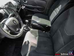 Renault Clio 1.5DCI EXPRESSION OΘΟΝΗ-NAVI ΕΛΛΗΝΙΚΟ!+BOOK '19