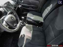 Renault Clio 1.5DCI EXPRESSION OΘΟΝΗ-NAVI ΕΛΛΗΝΙΚΟ!+BOOK '19