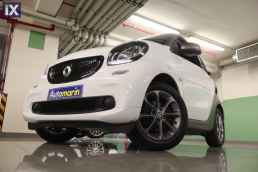 Smart Fortwo Passion Turbo Auto /6 Χρόνια Δωρεάν Service '18