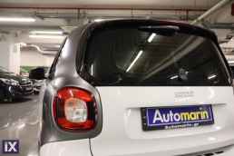 Smart Fortwo Passion Turbo Auto /6 Χρόνια Δωρεάν Service '18