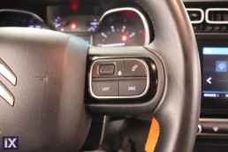 Citroen C3 Air Cross Feel Business Auto /6 Χρόνια Δωρεάν Service '19