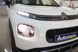 Citroen C3 Air Cross Feel Business Auto /6 Χρόνια Δωρεάν Service '19