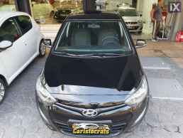 Hyundai i20 5 Star Edition '13