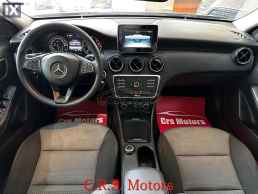 Mercedes-Benz GLA 180 AYTOMATO-CAMERA CRS MOTORS '16