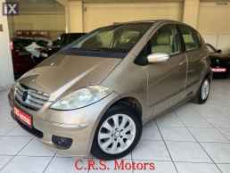 Mercedes-Benz A 150 ΠΡΟΣΦΟΡΑ !!! ΔΕΡΜΑ FULL EXTRA CRS MOTORS '07