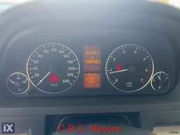 Mercedes-Benz A 150 ΠΡΟΣΦΟΡΑ !!! ΔΕΡΜΑ FULL EXTRA CRS MOTORS '07