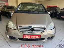 Mercedes-Benz A 150 ΠΡΟΣΦΟΡΑ !!! ΔΕΡΜΑ FULL EXTRA CRS MOTORS '07