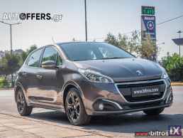 Peugeot 208 29.000KM! 1.6 BHDI 100HP BUSINESS ΕΛΛΗΝΙΚΟ+BOOK '19