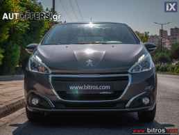 Peugeot 208 29.000KM! 1.6 BHDI 100HP BUSINESS ΕΛΛΗΝΙΚΟ+BOOK '19