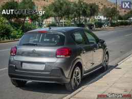 Citroen C3 CORPORATE 1.5 100HP -GR '18