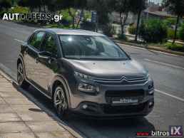 Citroen C3 CORPORATE 1.5 100HP -GR '18