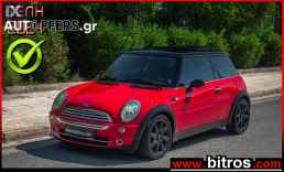 Mini Cooper CHILI PACKET +PANORAMA '05