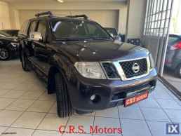 Nissan Navara DCI 3.0 NAVI ΔΕΡΜΑ ΗΛΙΟΡΟΦΗ CRS MOTORS '13