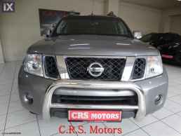 Nissan Navara AUTOMATIC DCI FULL EXTRA ΗΛΙΟΡΟΦΗ  '15