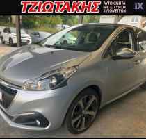 Peugeot 208 THP Féline 110 ΗΡ ΠΑΝΟΡΑΜΑ ΔΕΡΜΑ ΦΟΥΛ ΕΞΤΡΑ '15