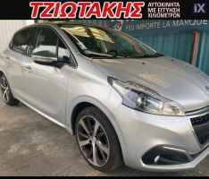 Peugeot 208 THP Féline 110 ΗΡ ΠΑΝΟΡΑΜΑ ΔΕΡΜΑ ΦΟΥΛ ΕΞΤΡΑ '15