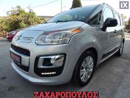 Citroen C3 Picasso 1,2.PURE.TECH*EXCLUSIVE*ΖΑΝΤΕΣ*NANI*CAMERA*CLIMA* '17