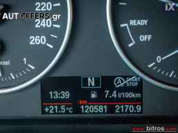 Bmw 216 ΛΙΓΑ ΧΛΜ!!! ΕΛΛΗΝΙΚΟ 1.5 DIESEL SPORT+CRUISE '15