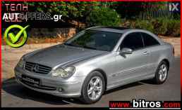 Mercedes-Benz CLK 200 1.8KOM +ΟΡΟΦΗ 163HP AUTO ΕΛΛΗΝΙΚΟ '04