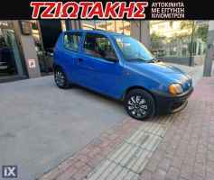 Fiat Cinquecento ΕΛΛΗΝΙΚΟ 1 ΧΕΡΙ 900 ΚΙΒ   119.000 ΧΙΛΙΟΜΕΤΡΑ '00