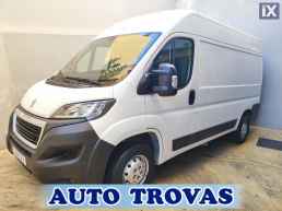 Peugeot Boxer 2.2 BLUEHDI L2H2 MAXI 3ΘΕΣΙΟ 6TAXYTO EURO6  '21