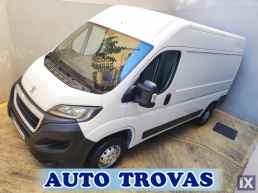 Peugeot Boxer 2.2 BLUEHDI L2H2 MAXI 3ΘΕΣΙΟ 6TAXYTO EURO6  '21