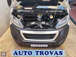 Peugeot Boxer 2.2 BLUEHDI L2H2 MAXI 3ΘΕΣΙΟ 6TAXYTO EURO6  '21