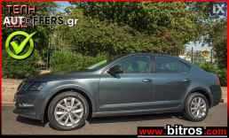 Skoda Octavia 1.6 BUSINESS TDI 116HP F/L -GR '19