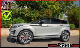 Land Rover Range Rover Evoque P300E PHEV 4WD PANORAMA Autobiography R20" HSE  '22