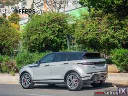 Land Rover Range Rover Evoque P300E PHEV 4WD PANORAMA Autobiography R20" HSE  '22