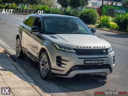 Land Rover Range Rover Evoque P300E PHEV 4WD PANORAMA Autobiography R20" HSE  '22